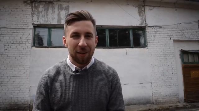 "Как это устроено"? Городская скважина. смотреть онлайн