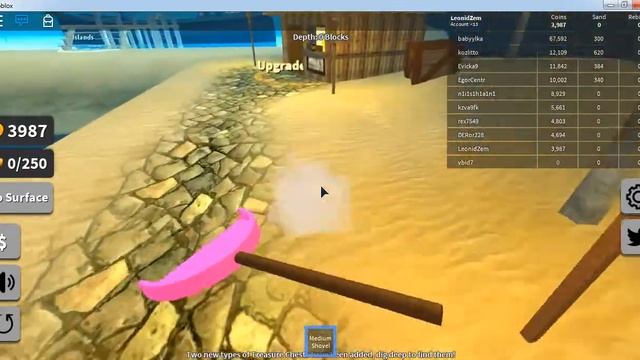 Удачные поиски сокровищ |*ROBLOX*|*Лёня ТВ*| смотреть онлайн