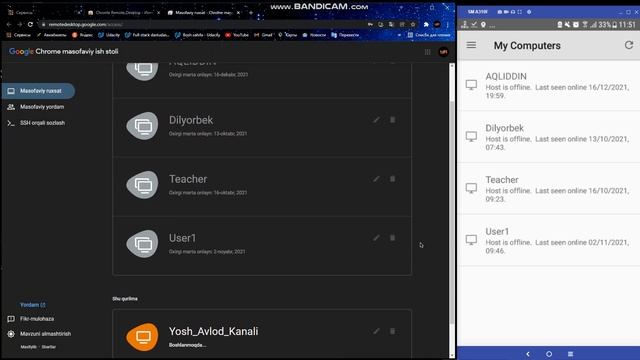 Telefondan Kompyuterni Boshqarish|Управление компьютером с телефона|Control Computer from Phone смотреть онлайн