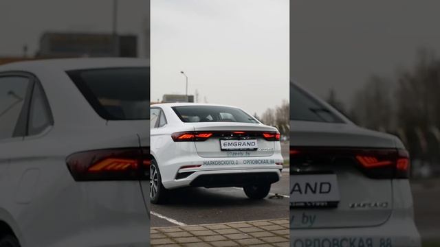 Обзор на новый Geely Emgrand NEW 2023. Полное видео у нас на канале. Ссылка в комментариях смотреть онлайн