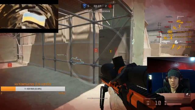 Warface сервер Альфа Оцениваем Мое новое кресло))) смотреть онлайн