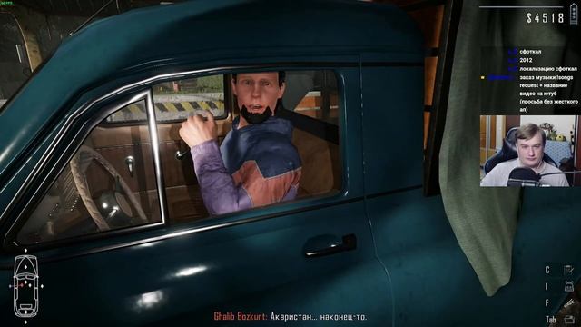 оказывается тут 2 DLC есть, потом контрабанда // Alan Wake + Contraband Police смотреть онлайн