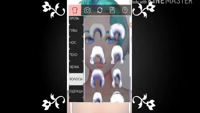 Цветоводный курорт