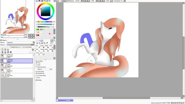 рисуем пони в саи смотреть онлайн