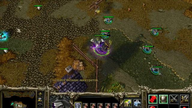 Прохождение игры Warcraft 3: Reign of Chaos-Прах Кел-Тузеда смотреть онлайн