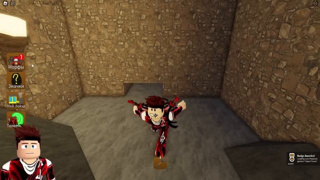 ЭВОЛЮЦИЯ МОНСТРА ПОЕЗД ЧУ ЧАРЛЬЗ В РОБЛОКС ОТ НУБА ДО ПРО И ЧТЕРА В СИМУЛЯТОРЕ Choo Charles Morphs смотреть онлайн