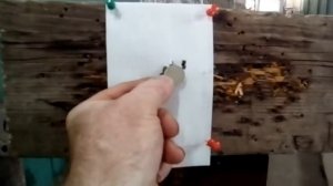 Научиться хорошо стрелять из мр 512