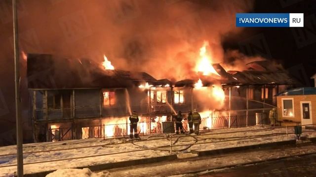 Мирная пристань Кинешма Пожар смотреть онлайн