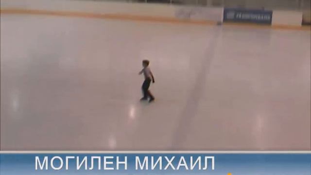 Могилен Михаил Произвольная смотреть онлайн