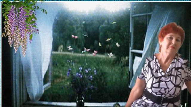 С Днем рождения Светлана! смотреть онлайн