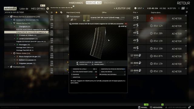 [0.11] Escape From tarkov - Modding AK (74N - 74M - 101 - 103) смотреть онлайн