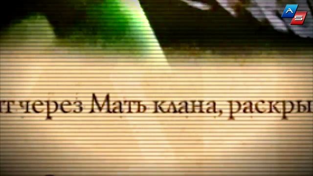 Книга Ситхов. Учебное пособие Матери Тальзин. Глава 4 - 