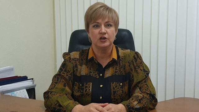 Поздравление с Днем учителя! смотреть онлайн