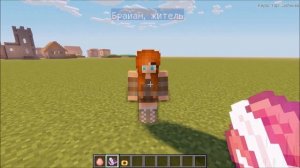 Как пользоваться модом Comes Alive [Майнкрафт 1.12.2]