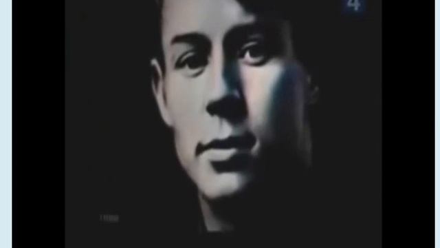 Детские годы Сергея Александровича Есенина смотреть онлайн