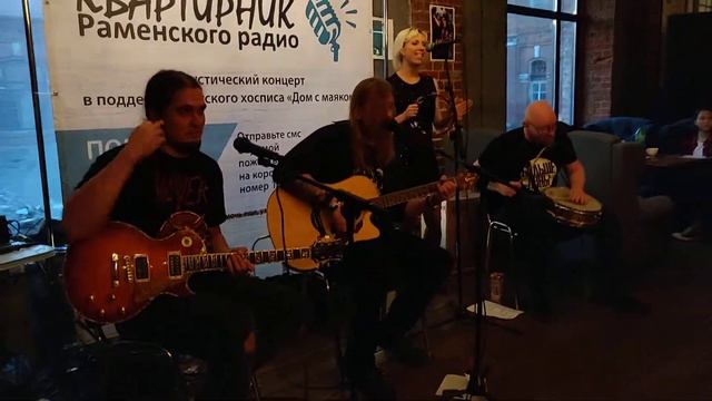 Больше Луны - Улечу на Луну смотреть онлайн