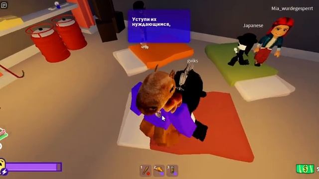 ИГРАЮ В Break In С ДРУГОМ В РОБЛОКСЕ смотреть онлайн