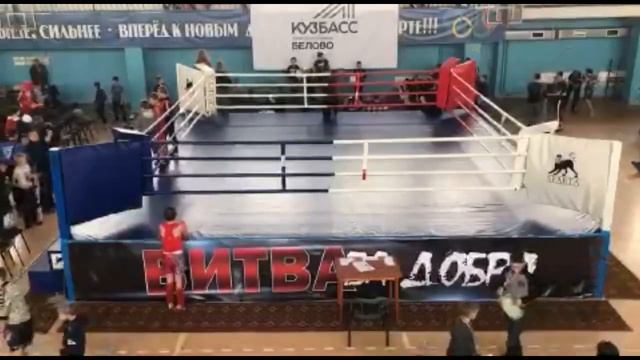 Турнир «Битва за Добро» г.Белово, 14-17 ноября 2018г смотреть онлайн