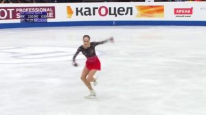 Алина Загитова. Произвольная программа. Чемпионат мира.