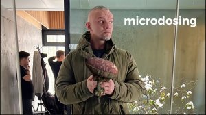 ЗАЧЕМ НУЖЕН МИКРОДОЗИНГ МУХОМОРА - ВЛАДИМИР ЕПИАФНЦЕВ