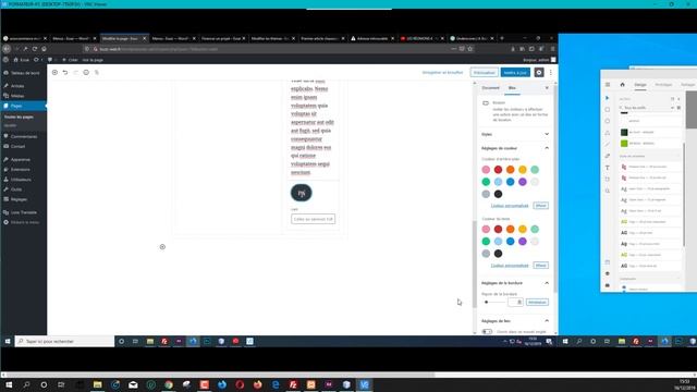wordPress 01 Front Webecom смотреть онлайн