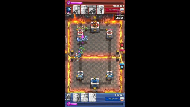 Тактика спама войсками Clash royale смотреть онлайн