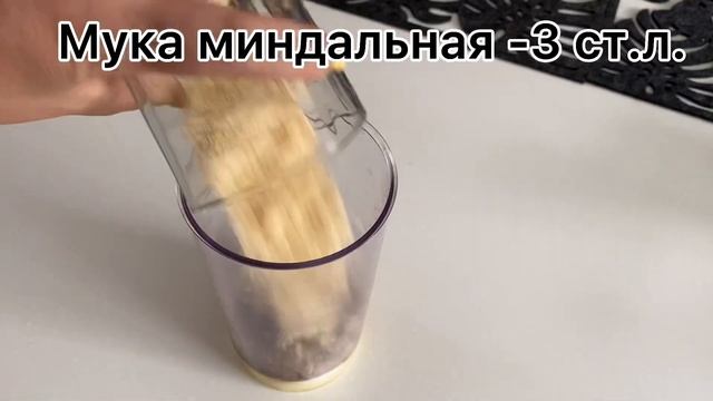 БРАУНИ в микроволновке за 5 мин.? смотреть онлайн