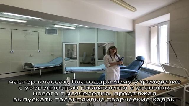 Государственный колледж искусств республики Ингушетия смотреть онлайн