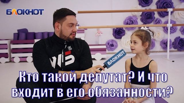 Экономический кризис глазами детей. "Диванный эксперт" и Lil Ballerine смотреть онлайн