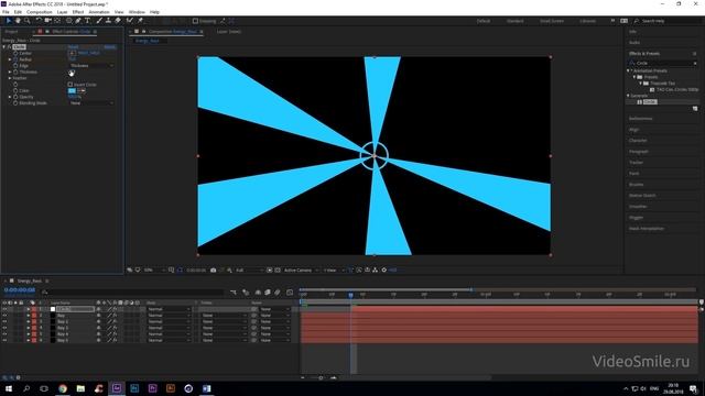 After Effects - Создаем энергетические лучи смотреть онлайн