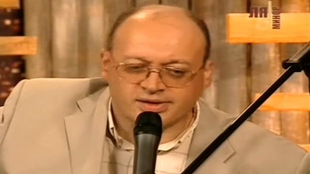 ШАПИРО АЛЕКСАНДР НЕ ПРОЩАЙТЕСЬ, ДРУЗЬЯ смотреть онлайн