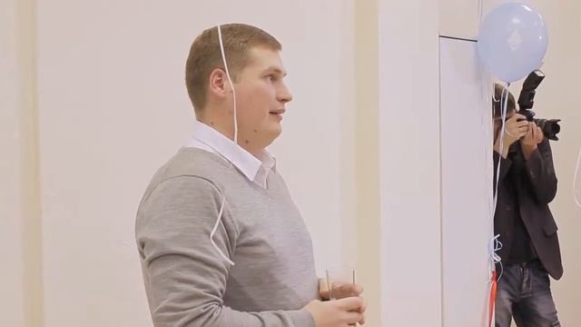 Открытие офиса Ethtrade в Екатеринбурге Полное видео смотреть онлайн