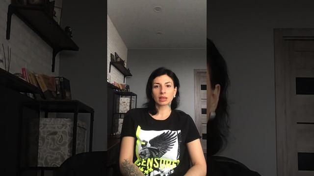 Начальник тиран, абьюзер и манипулятор? Рассказываю, что делать! #абьюзер #работа смотреть онлайн