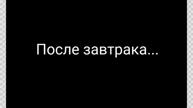 Андертейл (Undercheat) наподение. часть 1 смотреть онлайн