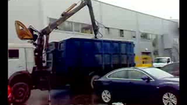 Месть мусорщика. Смотреть и боят... смотреть онлайн