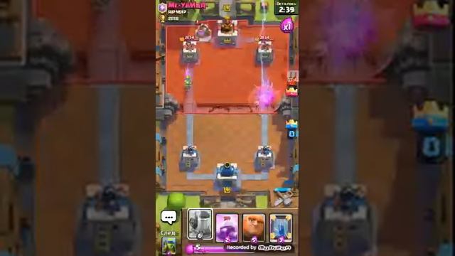 Клеш рояль фановые деки. смотреть онлайн