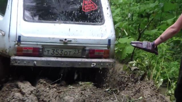 Старая конная дорога Узловая Кунские поляны 2 смотреть онлайн