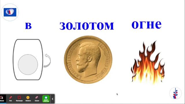 Белая берёза смотреть онлайн