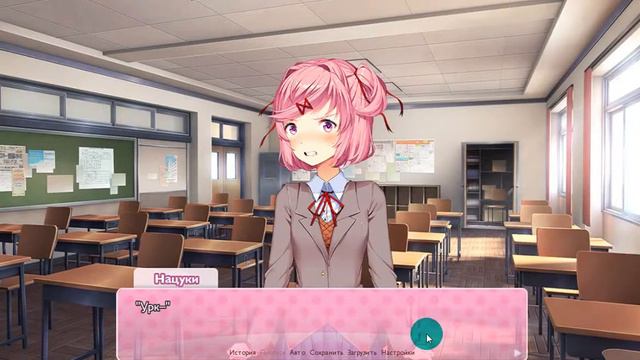 #3 ЛЮБОВНАЯ ДОРОЖКА ЮРИ И АМАДЭО | Doki Doki Literature club! смотреть онлайн