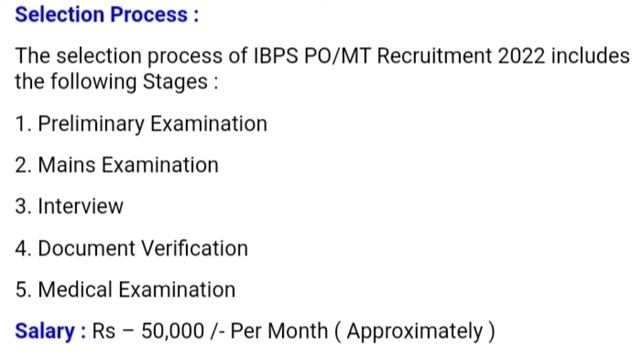 IBPS PO recruitment 2022 ! 2022 Big vacancy-6432 ! Banking job !odisha govt job 2022 !govt job смотреть онлайн