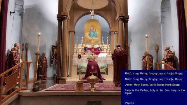 Armenian Christmas Eve (Jurakalouts) Service смотреть онлайн