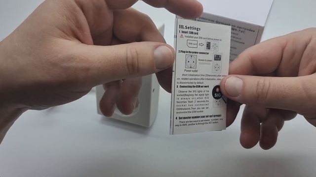 Умная дистанционная смс розетка GSM с датчиком SC1-GSM-TVC смотреть онлайн