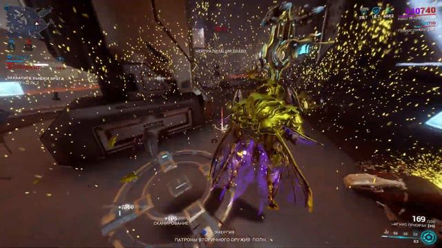 Warframe : The Deadlock Protocol - Decrypt Nef Anyo's Deadlock memorandum ! смотреть онлайн