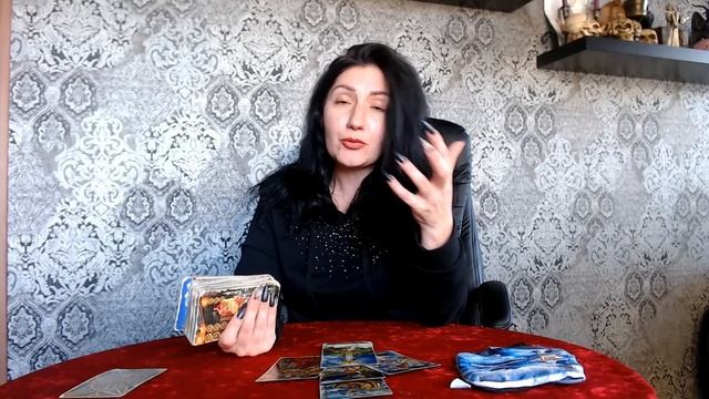 Онлайн расклад: "Его мысли, чувства, действия" смотреть онлайн