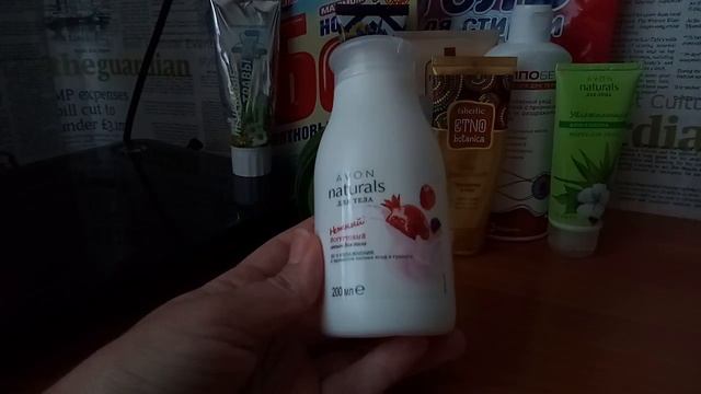 Пустые баночки май-июнь 2018г Часть 2 смотреть онлайн