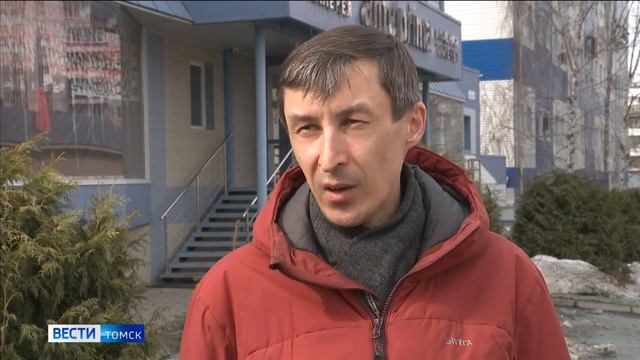 Мониторинг ледохода смотреть онлайн
