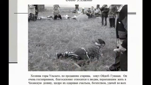 МОЙ КРАЙ РОДНОЙ смотреть онлайн