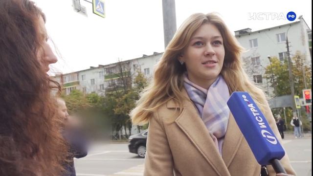 Опрос: «Когда отмечают День отца?» смотреть онлайн