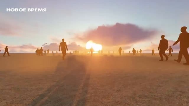 Что прибывает и что должно произойти смотреть онлайн