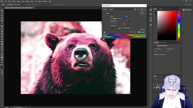 How To Make Pictures Look Cinematic EASILY! - Photoshop CC 2017 - Tutorial #11 смотреть онлайн